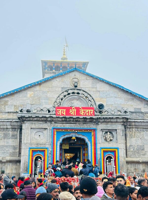 Anant Tour & Travels kedarnath