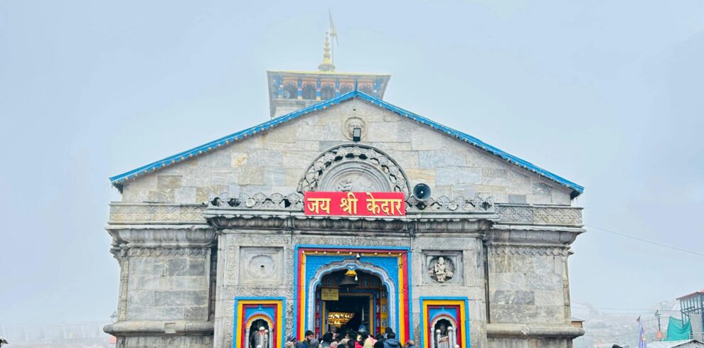 Anant Tour & Travels kedarnath
